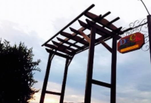 Deck 20 Chopp & Cozinha美食图片