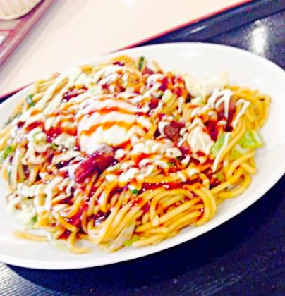 Nagata Honjoken Aeon Mall Rinku Sennan