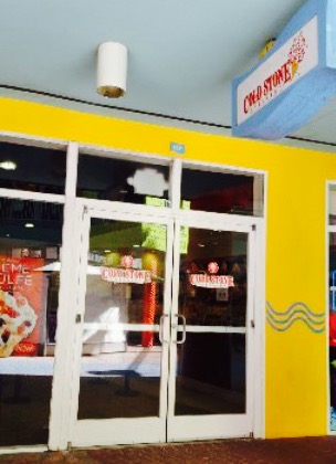 Cold Stone Creamery餐厅图片