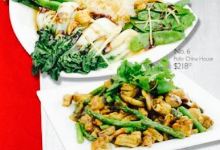 China House Restaurant美食图片