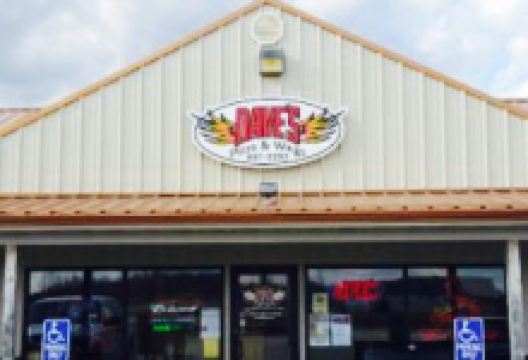 Dave's Pizza and Wings美食图片