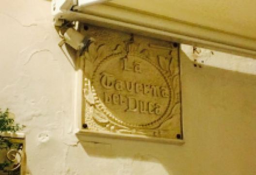 La Taverna del Duca美食图片