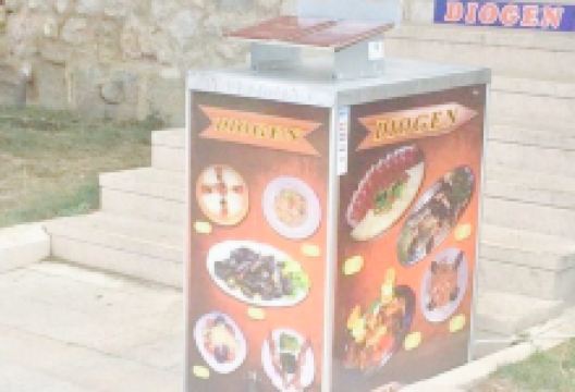 U.O. Diogen美食图片