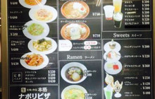 Abboccaretowada餐厅图片