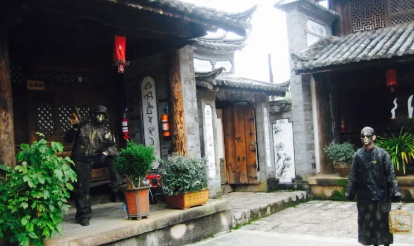 永安旅遊