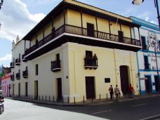 Casa Natal del Mayor (Ignacio Agramonte)-卡马圭