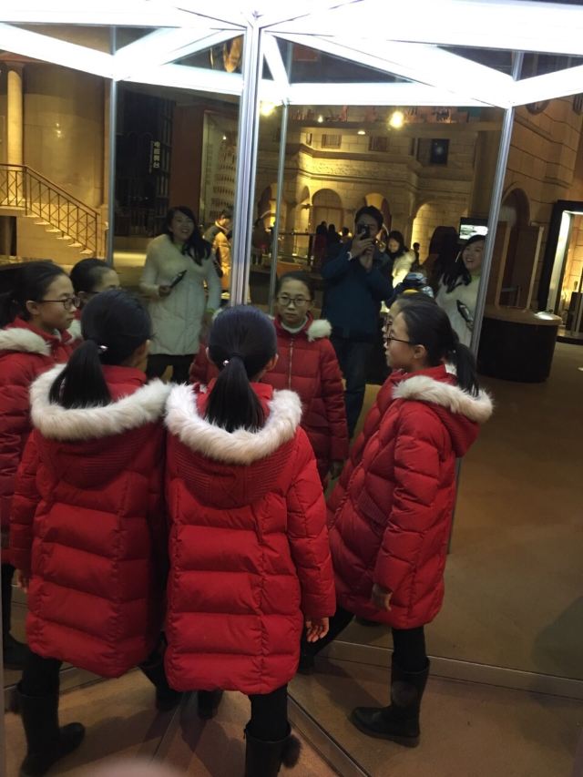 Guangdong Science Center