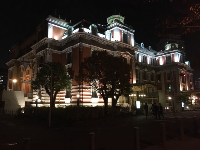 오사카시 중앙 공회당