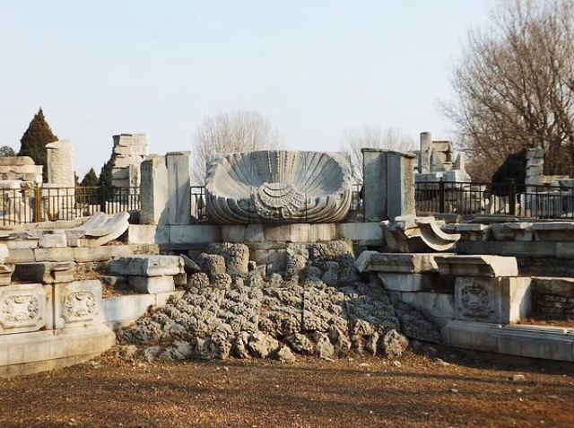 Old Summer Palace
