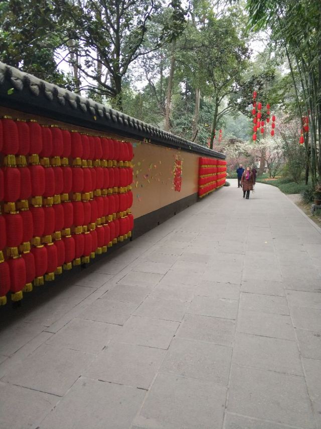 Du Fu's Thatched Cottage