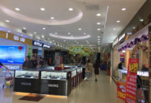 万和百货(常平店)购物图片