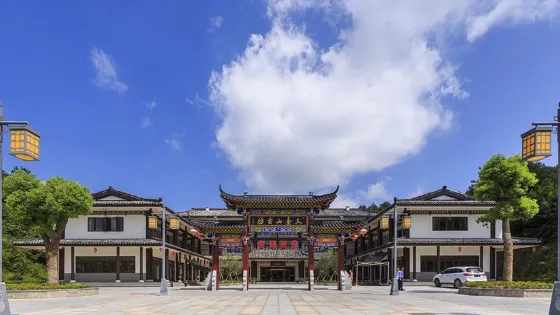 木蘭三臺山風景區