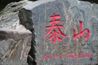 18판