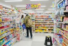 大国药妆(熊本上通町店)购物图片