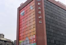 邮政博物馆景点图片
