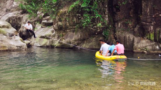 Mount Huangchao Rafting