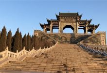 云梦山风景区景点图片