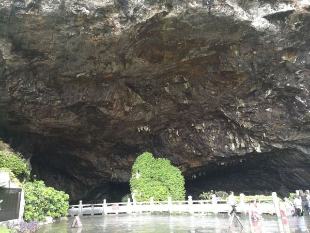 Lianzhou Underground River