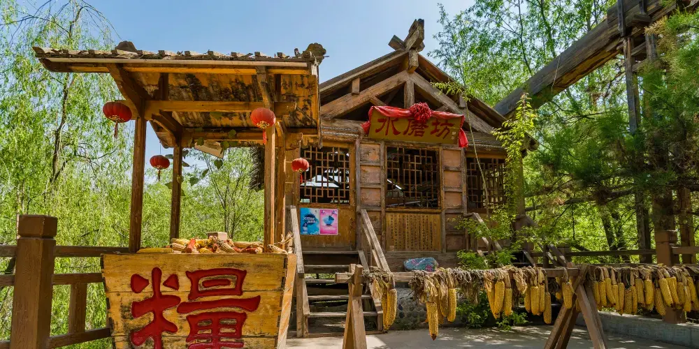 永安旅遊