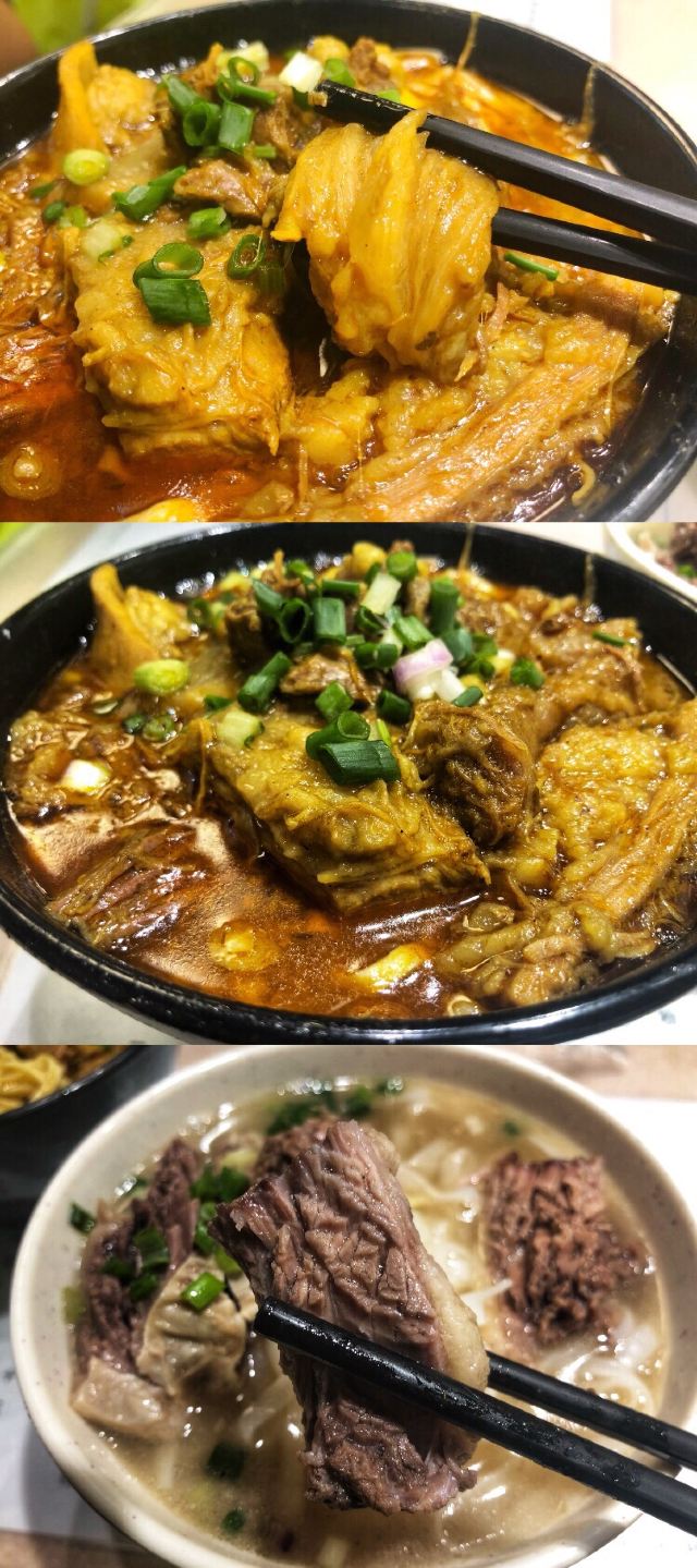 Kua Kee Restaurant