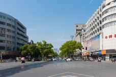 花园街-合肥-doris圈圈