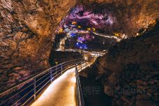 古猿人洞-南京-KaZukii