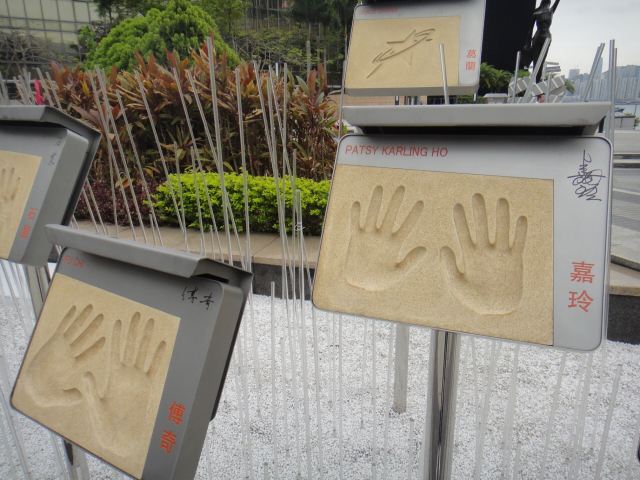 Avenue Of Stars
