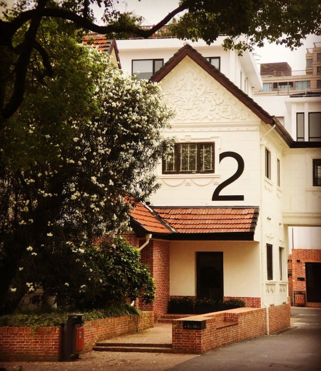 Yuyuan Road