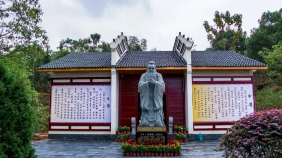 橫崗山森林公園
