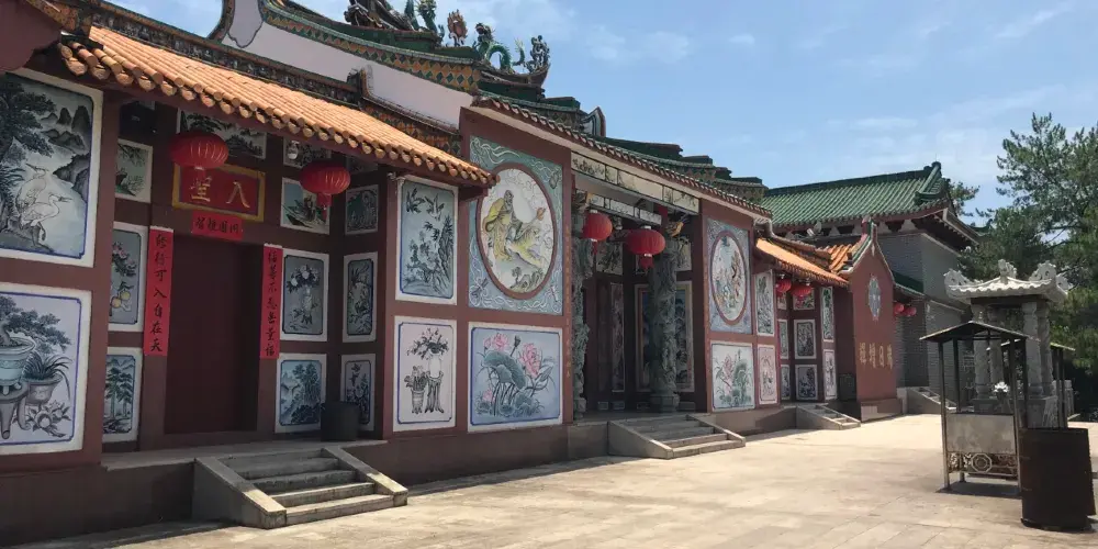 永安旅遊