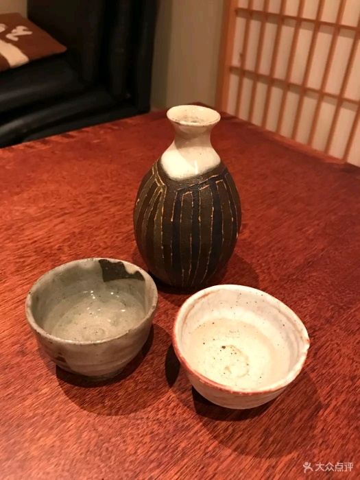 Mikawa Yorii