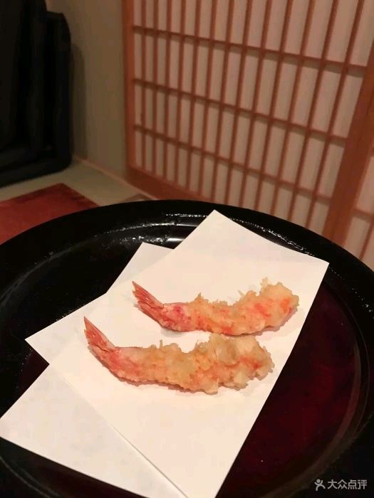 Mikawa Yorii