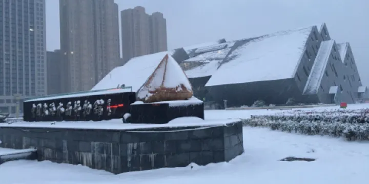 中國地質博物館東海館