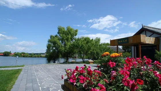 渤海稻作主題公園