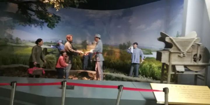 新四軍七師紀念館