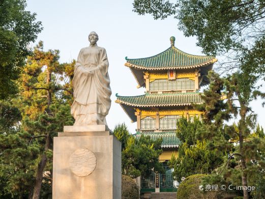 行吟阁