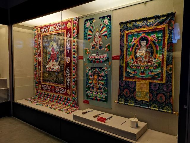Qinghai Province Museum
