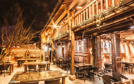 尽善百年古院餐厅(王家老宅店)