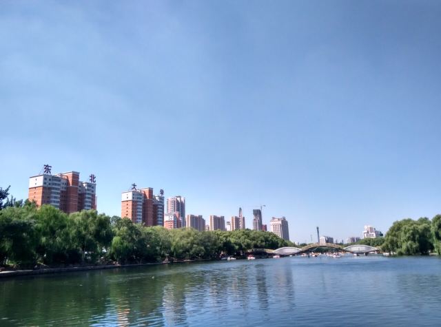 Nanhu Park