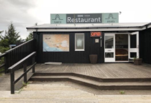 Árhús美食图片