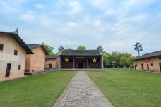 共和国摇篮旅游区-叶坪景区-瑞金