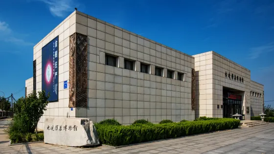 大連漢墓博物館