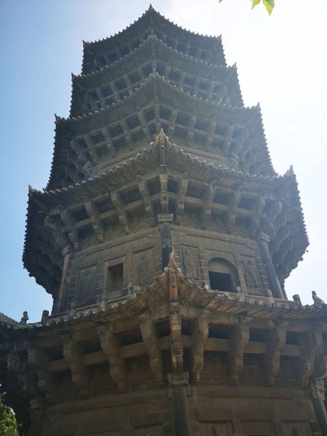 Dongxi Tower