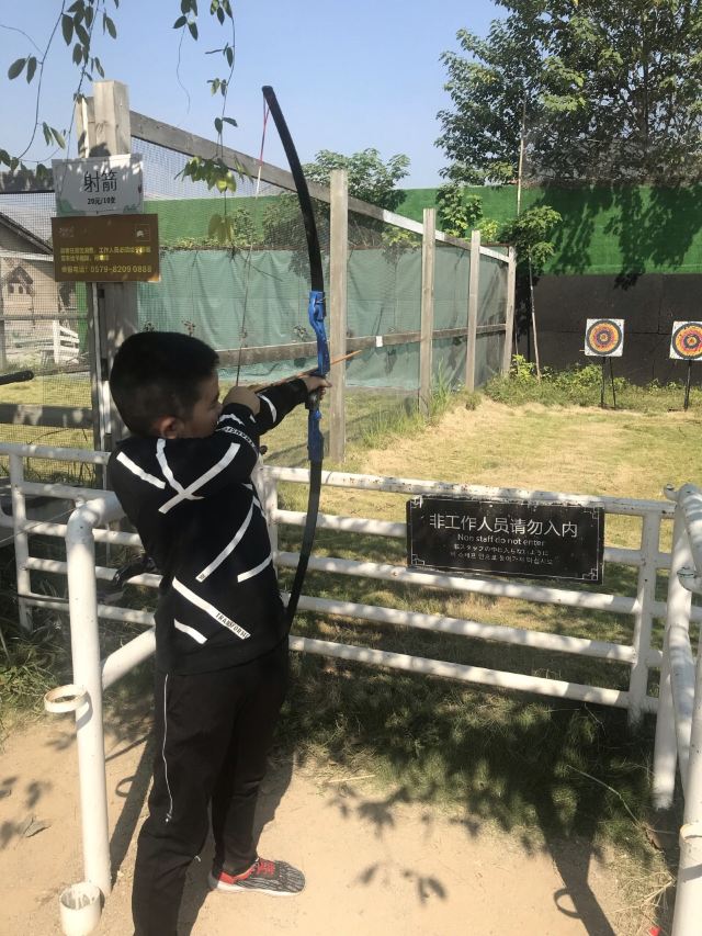 錦林佛手文化園