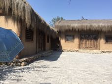 中国·周原-岐山-且听风吟