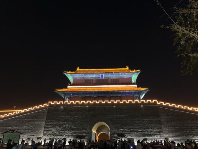 Zhengding Ancient City Wall
