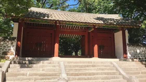 成均館