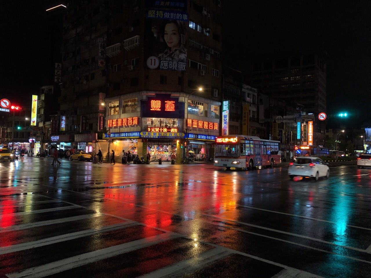 台北街头