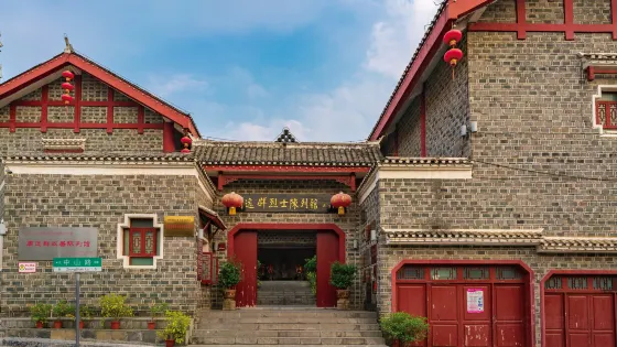 周逸群烈士陳列館