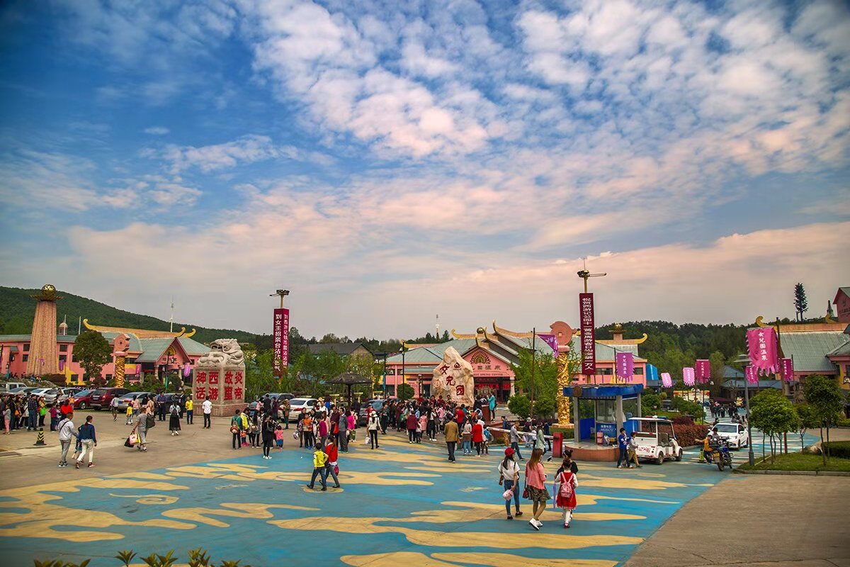 荆楚饭店(兴阳线店)餐厅图片